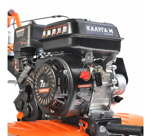 Мотоблок Patriot КАЛУГА М X-Drive