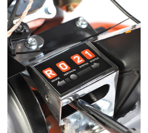 Мотоблок Patriot КАЛУГА М X-Drive