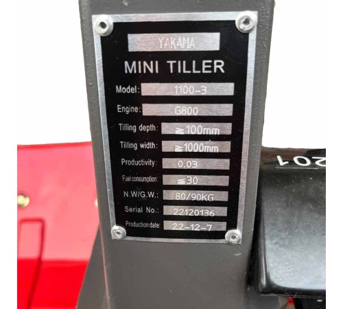 Мотоблок Yakama 1100-3