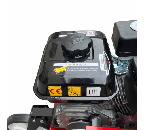 Мотоблок Yakama 1100-3