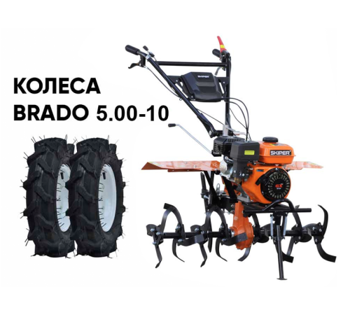 Мотокультиватор Skiper MB-880SE (колеса 5.00-10)