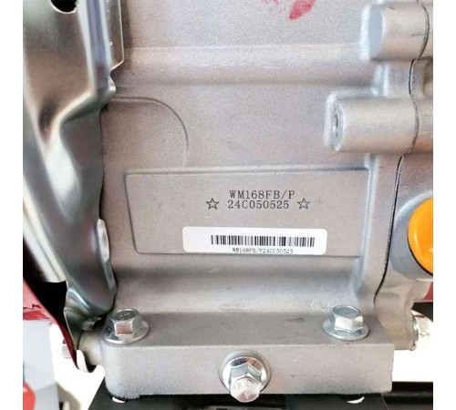 Мотокультиватор Weima WM 600