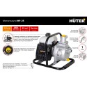 Мотопомпа Huter MP-25