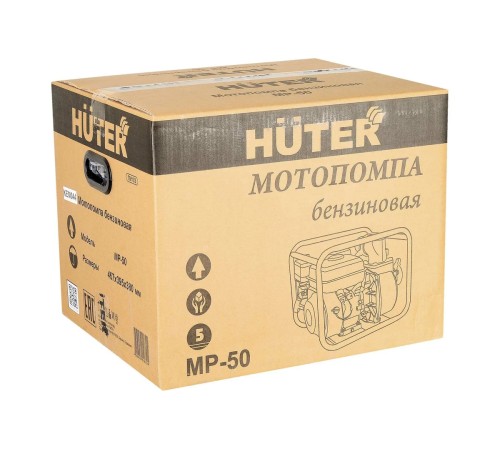 Мотопомпа Huter MP-50