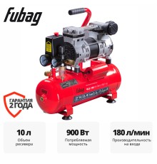 Компрессор FUBAG OLS 180/10 CM1.2 SET4.0