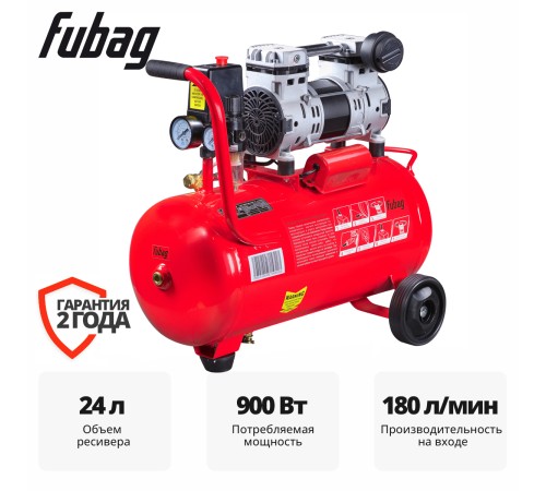 Компрессор FUBAG OLS 180/24 CM1.2 SET 4.1