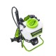 Опрыскиватель аккумуляторный Greenworks 40V G40BPS (1хАКБ 2 Ач)