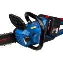 Пила аккумуляторная KATANA DT2104-PRO (2 АКБ и ЗУ)