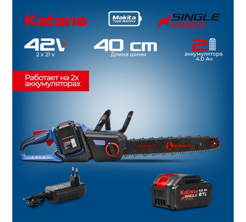 Пила аккумуляторная KATANA DT2104-PRO (2 АКБ и ЗУ)