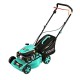 Газонокосилка бензиновая  Sturm! PL4210