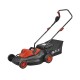 Газонокосилка электрическая PIT PLM 40-C