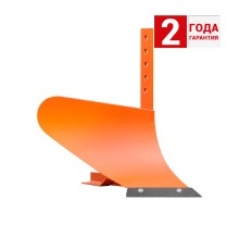 Плуг Skiper ПЛ2 (ширина захвата лемеха 140 мм, стойка 10 мм, эмаль)