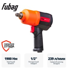 Пневматический гайковерт FUBAG IWC 1900 1/2 "