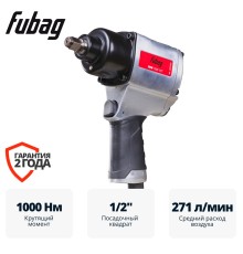 Пневматический гайковерт FUBAG IWM 1000 1/2 "