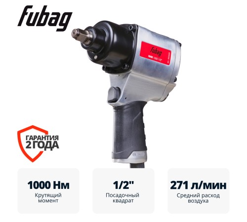 Пневматический гайковерт FUBAG IWM 1000 1/2 