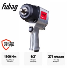 Пневматический гайковерт FUBAG IWM 1500