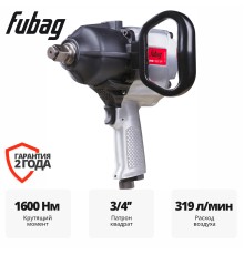Пневматический гайковерт FUBAG IWM 1600