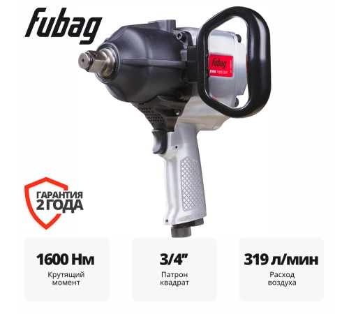 Пневматический гайковерт FUBAG IWM 1600