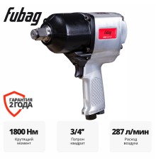 Пневматический гайковерт FUBAG IWM 1800