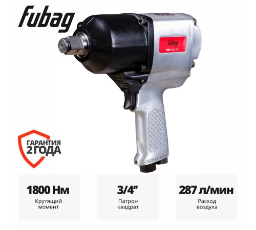 Пневматический гайковерт FUBAG IWM 1800