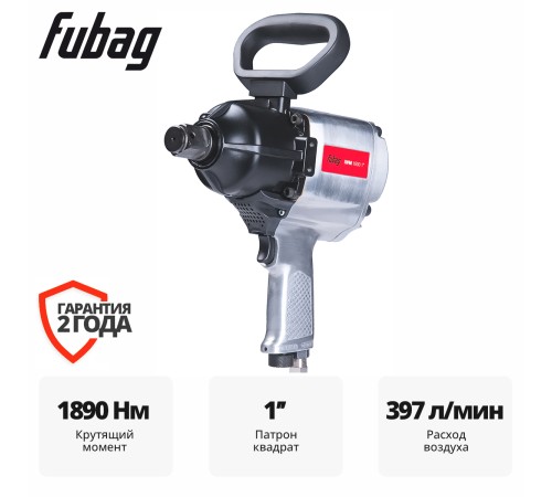 Пневматический гайковерт FUBAG IWM 1900