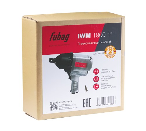 Пневматический гайковерт FUBAG IWM 1900