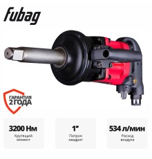 Пневматический гайковерт FUBAG IWM 3200