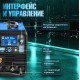 Сварочный полуавтомат Solaris ALUMIG-230DP SYNERGY