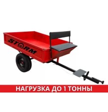 Прицеп  Storm 02 (Крепыш)