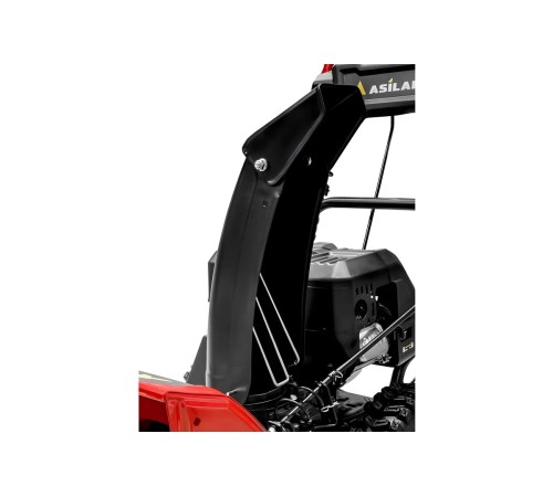 Снегоуборщик бензиновый Asilak SBG-756