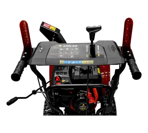 Снегоуборщик бензиновый Asilak SBG-756