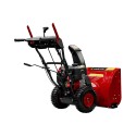 Снегоуборщик бензиновый Asilak SBG-756