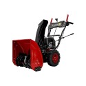 Снегоуборщик бензиновый Asilak SBG-756