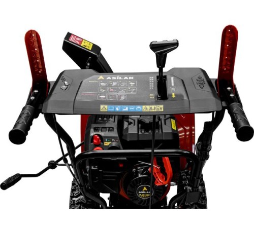 Снегоуборщик бензиновый Asilak SBG-761