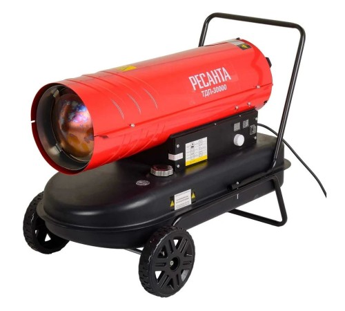 Тепловая пушка дизельная Ресанта ТДП-30000