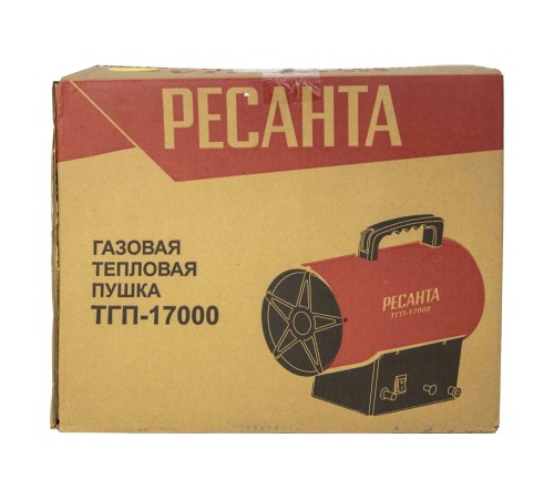 Тепловая пушка газовая Ресанта ТГП-17000