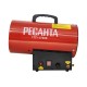 Тепловая пушка газовая Ресанта ТГП-17000