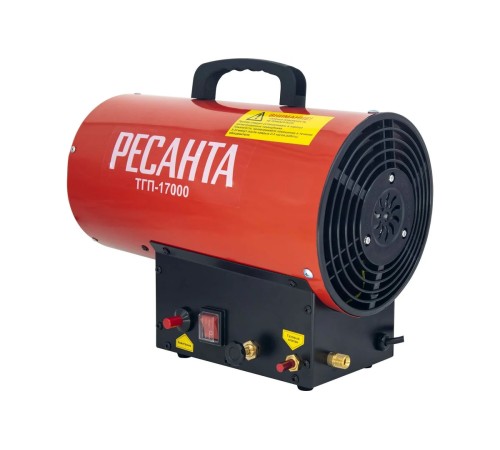 Тепловая пушка газовая Ресанта ТГП-17000