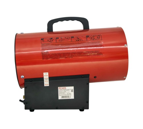Тепловая пушка газовая Ресанта ТГП-17000
