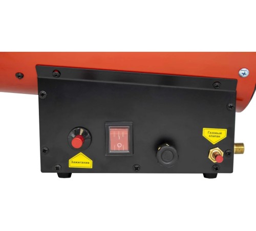 Тепловая пушка газовая Ресанта ТГП-17000