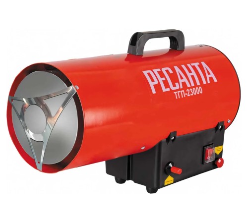 Тепловая пушка газовая Ресанта ТГП-23000