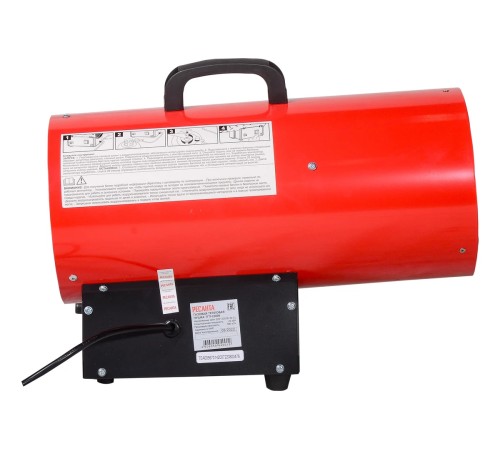 Тепловая пушка газовая Ресанта ТГП-23000