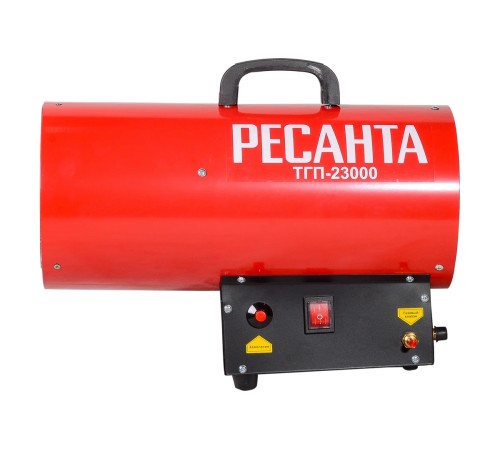 Тепловая пушка газовая Ресанта ТГП-23000