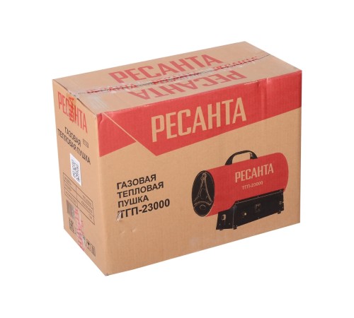 Тепловая пушка газовая Ресанта ТГП-23000