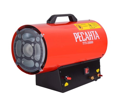 Тепловая пушка газовая Ресанта ТГП-35000