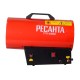 Тепловая пушка газовая Ресанта ТГП-35000