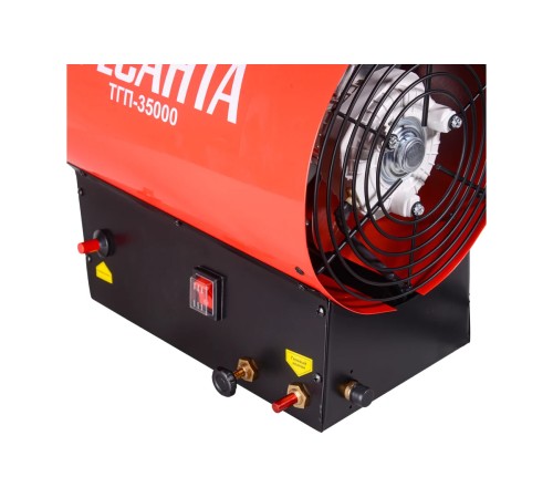 Тепловая пушка газовая Ресанта ТГП-35000