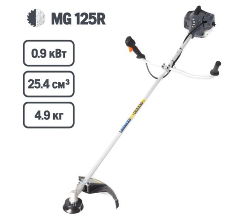 Триммер бензиновый MG 125R