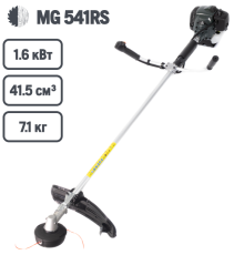 Триммер бензиновый MG 541RS
