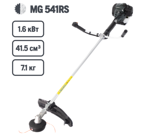 Триммер бензиновый MG 541RS